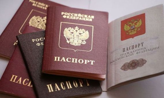 прописка в Микуни